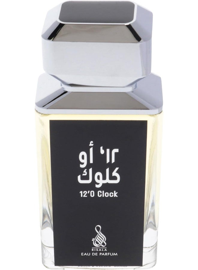 Risala عطر 12 أو كلوك للرجال - Image 2