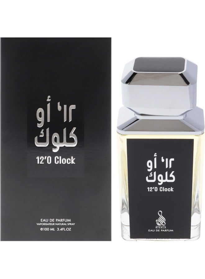 Risala عطر 12 أو كلوك للرجال - Image 1
