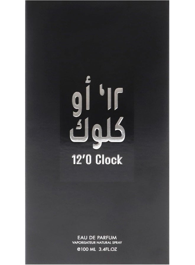 Risala عطر 12 أو كلوك للرجال - Image 5