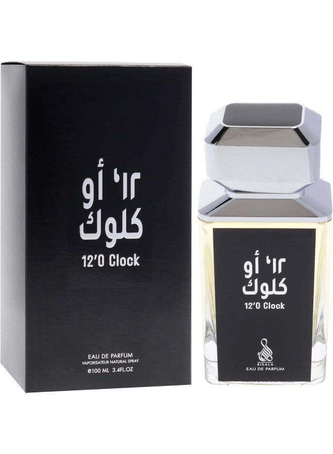 Risala عطر 12 أو كلوك للرجال - Image 3
