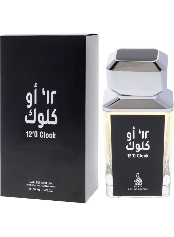 Risala عطر 12 أو كلوك للرجال - Image 4