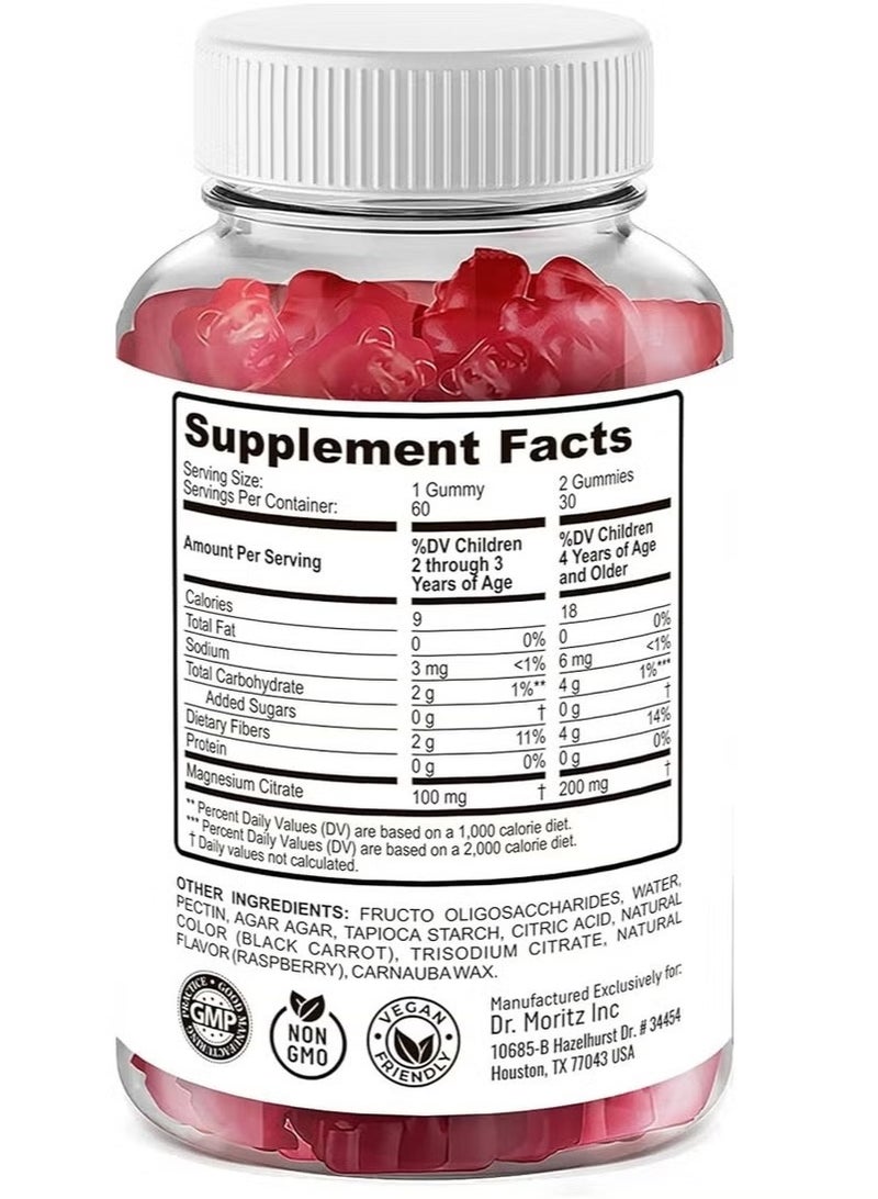 دكتور موريتز حلوى سترات المغنيسيوم للأطفال المضادة للتوتر، بنكهة التوت، 60 قطعة - Image 2
