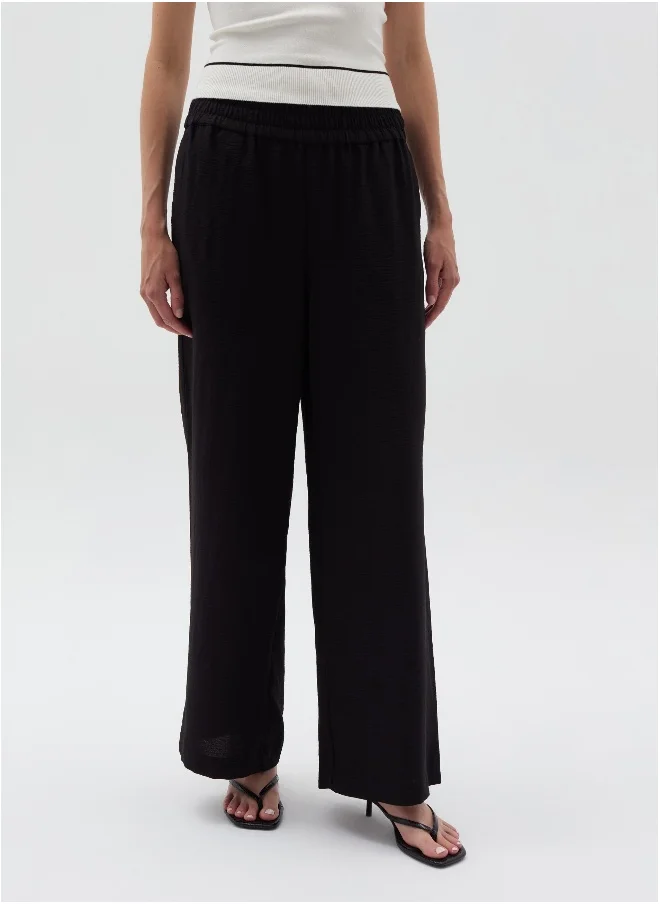 او في اس Crinkle-effect fluid trousers