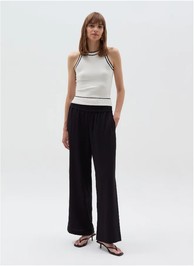 او في اس Crinkle-effect fluid trousers