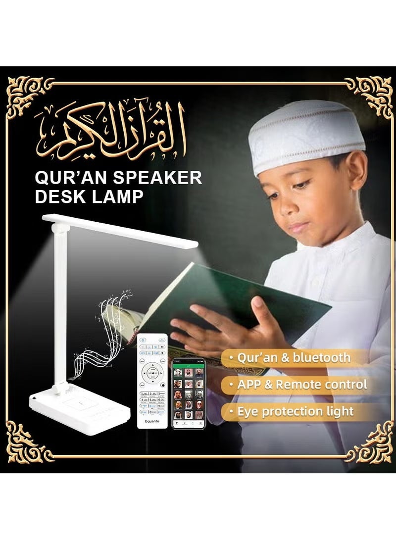 إيكوانتو مصباح طاولة Equantu SQ-905 مزود بمكبر صوت للقرآن الكريم، إضاءة ناعمة مع شحن لاسلكي للهاتف، ومكبر صوت للقرآن الكريم بتقنية البلوتوث، ويمكن التحكم به عن طريق التطبيق وجهاز التحكم عن بُعد، باللون الأبيض - Image 2