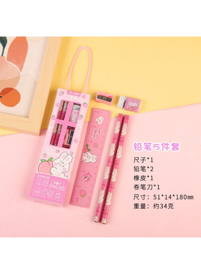 HELPS Creative Student Prize Cartoon Children Kindergarten Hand Gift Portable Pencil Gift Box Suit Yiwu Stationery - Image 1