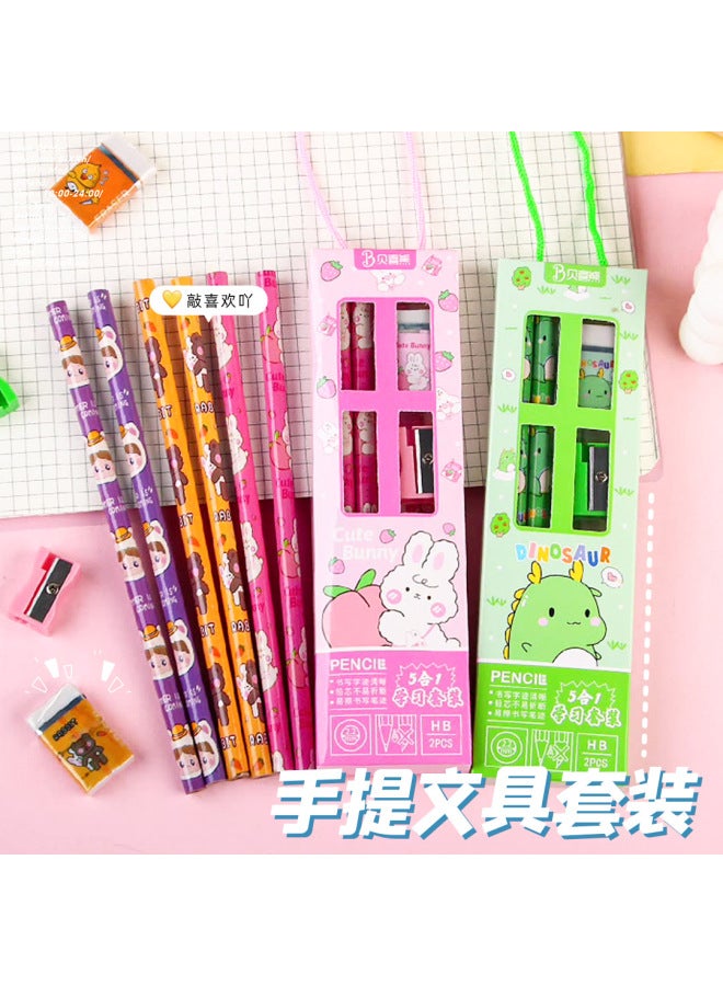 HELPS Creative Student Prize Cartoon Children Kindergarten Hand Gift Portable Pencil Gift Box Suit Yiwu Stationery - Image 2