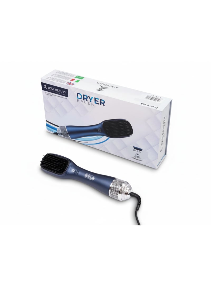جوسي بيوتي فرشاة تجفيف الشعر دراير براش  2في 1  - موديل JB 134 - بقوة 1200 واط