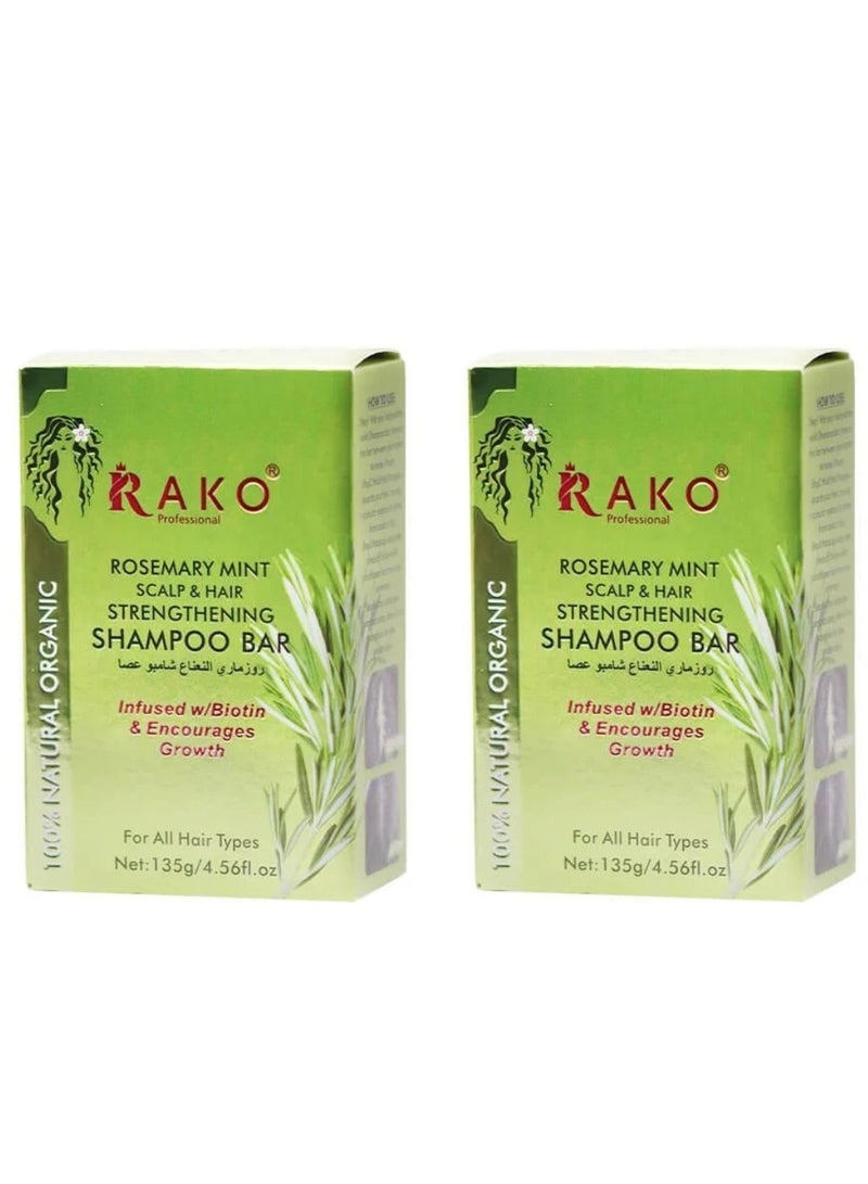 RAKO Two Pieces of Rosemary Mint Scalp & Hair Strengthening Shampoo Bar 135 g - Image 1