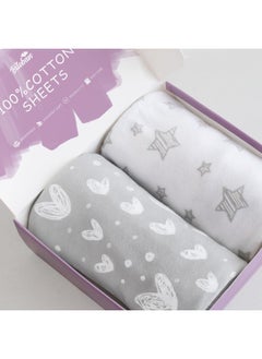Biloban Biloban Bassinet Sheets Compatible with Newton and QUTANIX Baby Bassinet Bedside Sleeper, Grey Hearts and White Stars Print for Baby  - Image 1
