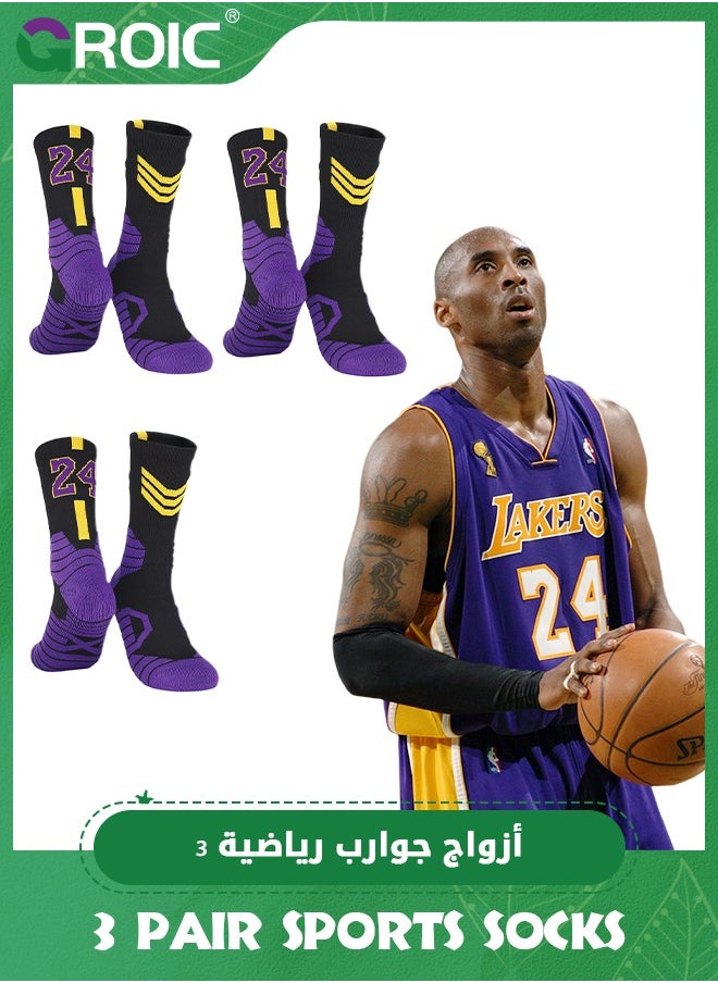 GROIC 3 Pair Elite Basketball Socks, Athletic Socks with 3D Ankle Protection, Football Socks & Running Socks, Compression Cushion Sport Socks Unisex  - Image 1