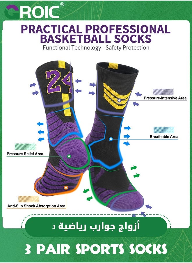 GROIC 3 Pair Elite Basketball Socks, Athletic Socks with 3D Ankle Protection, Football Socks & Running Socks, Compression Cushion Sport Socks Unisex  - Image 2