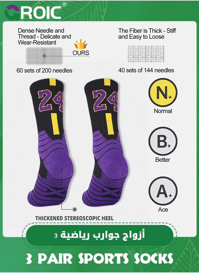 GROIC 3 Pair Elite Basketball Socks, Athletic Socks with 3D Ankle Protection, Football Socks & Running Socks, Compression Cushion Sport Socks Unisex  - Image 4