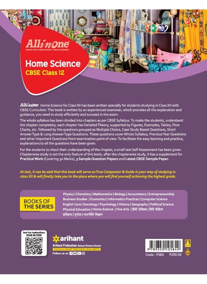 null - All In One Class 12th Home Science for CBSE Exam 2024 - Image 1