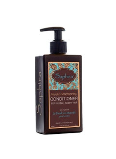 Saphira Mineral Moisturizing Conditioner Hydrating Deep Conditioner for Dry Damaged Bleached and ColorTreated Hair SulfateFree ParabenFree Nourishes and Revitalizes Lifeless Hair