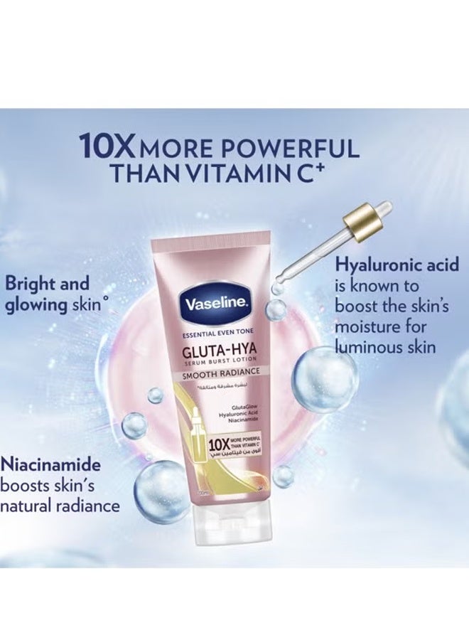 Vaseline Gluta Hya Smooth, Radiance 200ml - Image 2