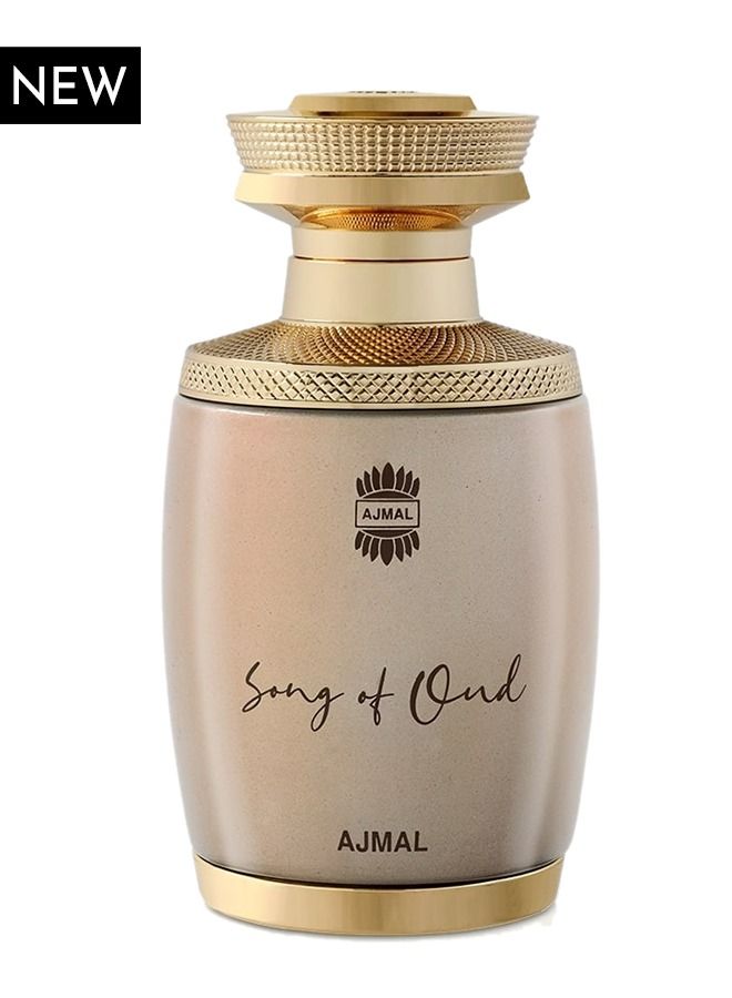 Ajmal Perfumes Song of Oudh for Men and Women - 75ml 