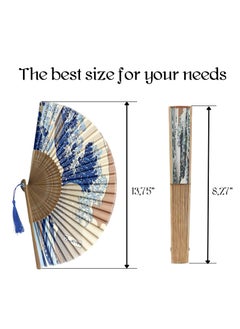 Oasisgalore Folding Bamboo Hand Fan for Women: Wooden, Silk, and Paper Options. Ideal for Weddings, Home.  - Image 2