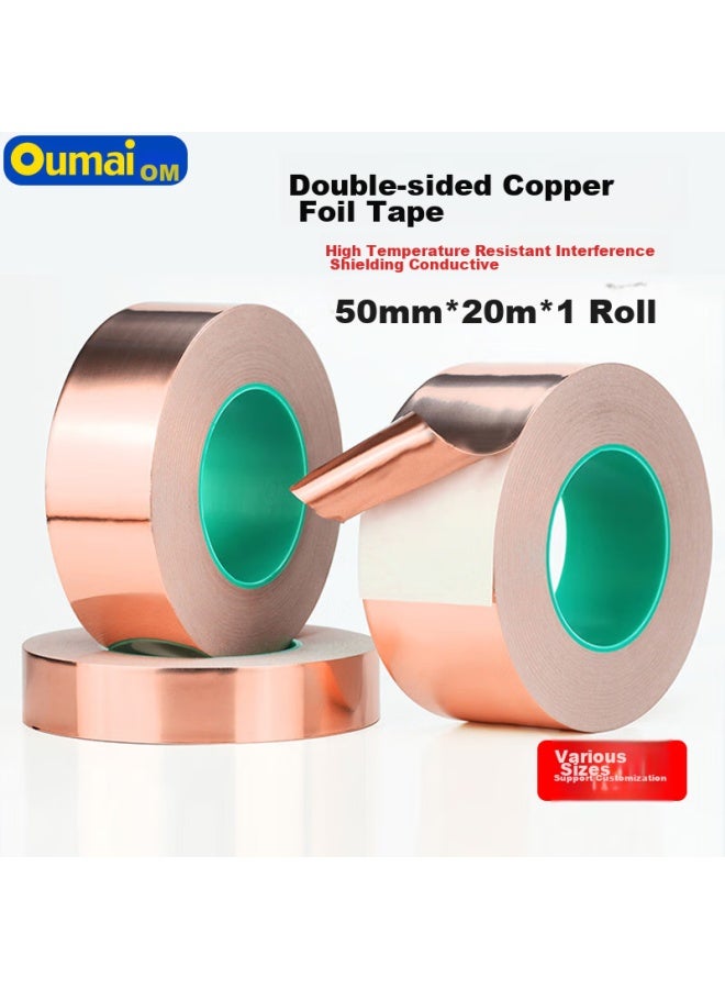 Oumai Double-sided Copper Foil Tape, Conductive Adhesive, Pure Copper, High Temperature Resistant, Signal Enhancement, Shielding Tape, Heat Dissipation Copper Foil Sticker, Double Conductive Copper Foil Tape, 50mm*20 Meters, 1 Roll - Image 1