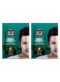 Recharge Face Mask 23ml Pack of 2