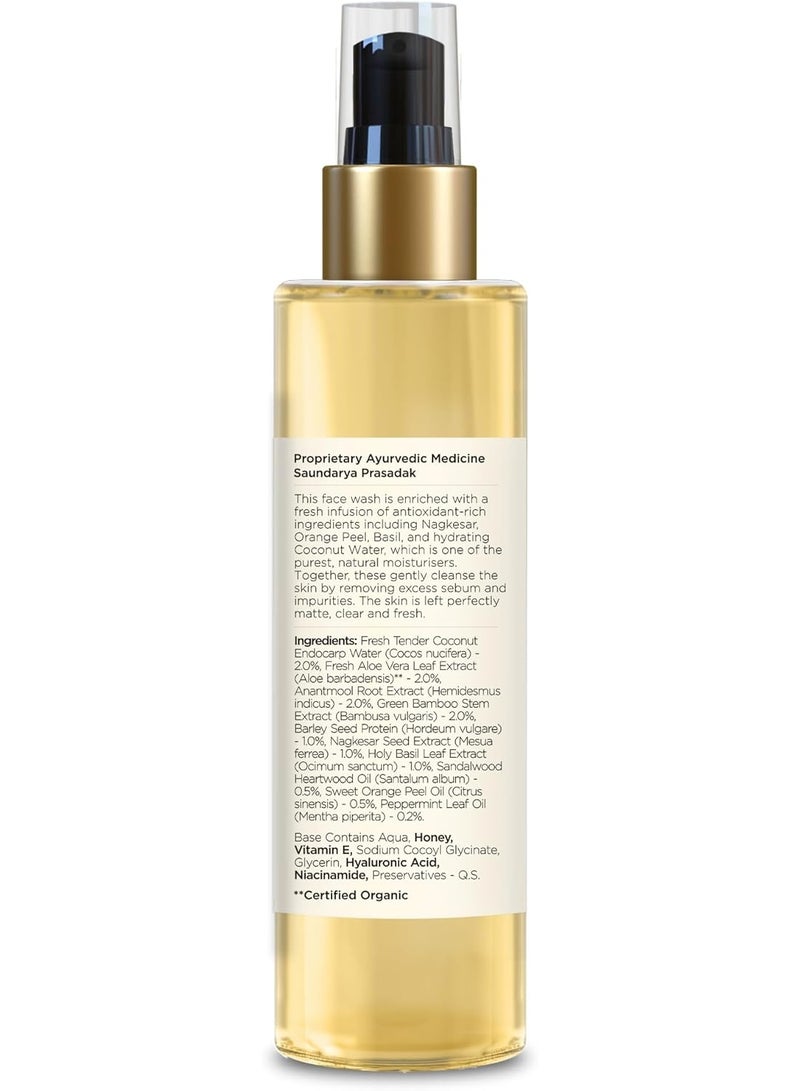 Forest Essentials Ayurvedic Purifying Face wash with Sandalwood & Orange Peel | For All Skin Types | Sulphate Free | Paraben Free - Image 3