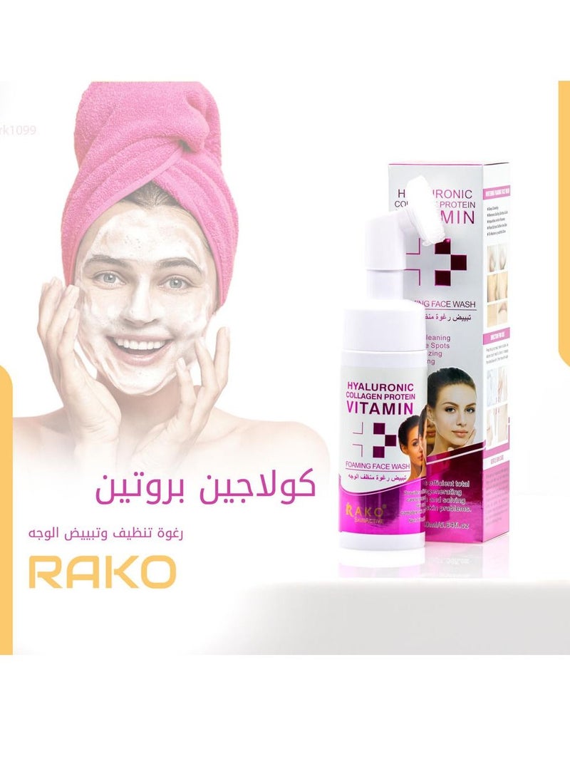 Facial cleansing foam - pzsku/Z66808F395917D1F9A4ADZ/45/_/1692542536/6f1287b9-cb33-4665-ac45-609a39ee5cab