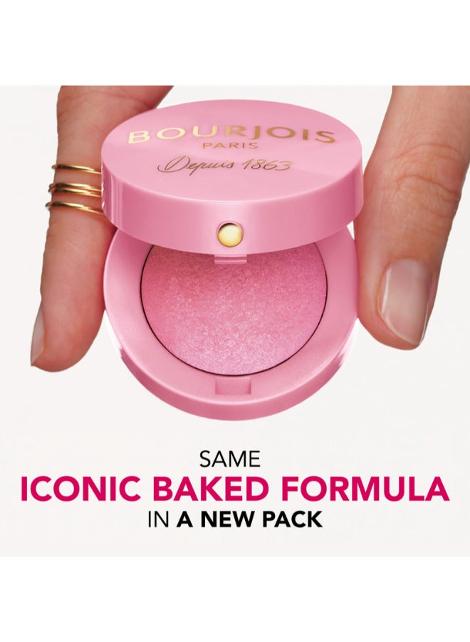 BOURJOIS PARIS بودرة الخدود الصغيرة المستديرة - 54 - روز فريزون - Image 4
