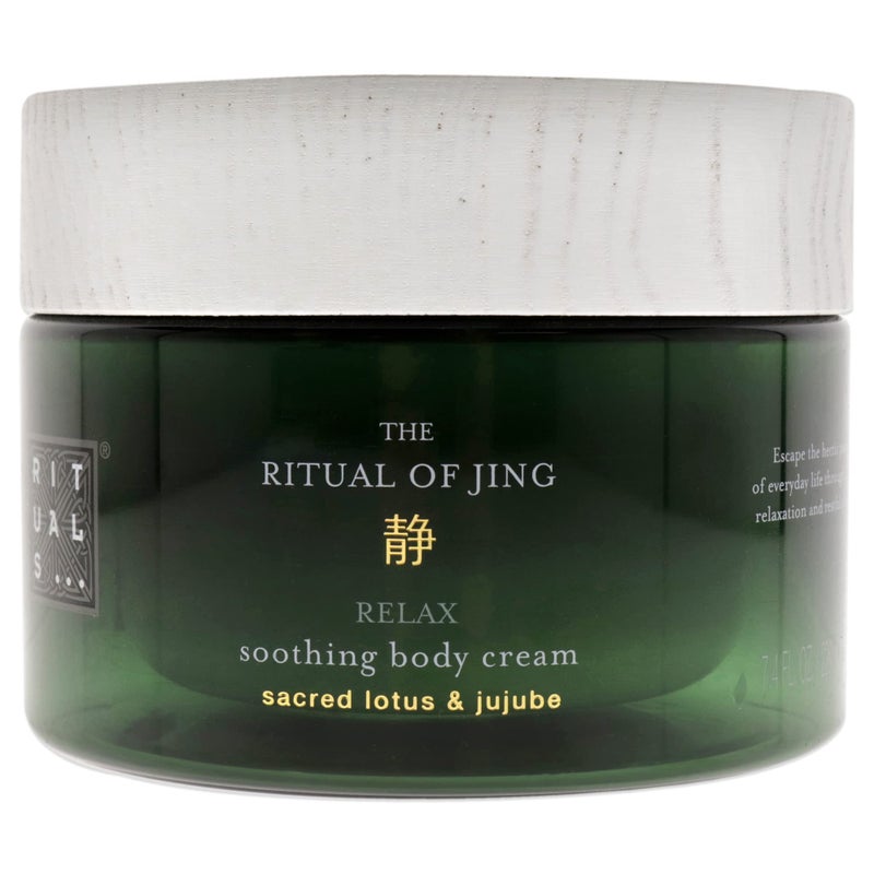 RITUALS Crema corporal de The Ritual of Jing, 220 ml - Con loto sagrado, jujube y menta china - Propiedades relajantes y calmantes - Image 1