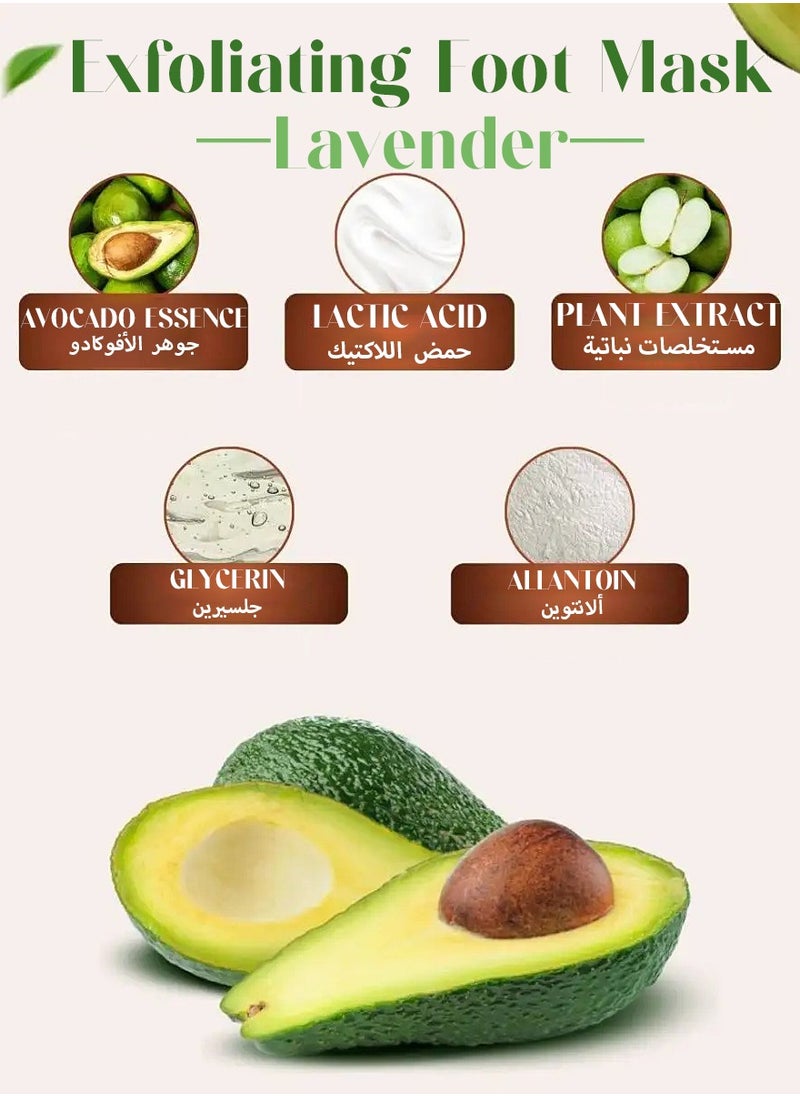 BIOAOUA Foot Peel Mask 5 PCS-Foot Spa Foot Care For Women Peel Mask With Lavender For Men And Women Feet Peeling Mask Exfoliating, Repair Rough Heels, Foot Mask For Baby Soft Skin - Remove Dead Skin-Avocado  - Image 2