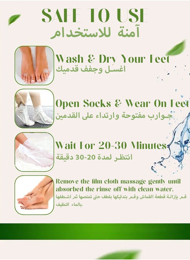 BIOAOUA Foot Peel Mask 5 PCS-Foot Spa Foot Care For Women Peel Mask With Lavender For Men And Women Feet Peeling Mask Exfoliating, Repair Rough Heels, Foot Mask For Baby Soft Skin - Remove Dead Skin-Avocado  - Image 5