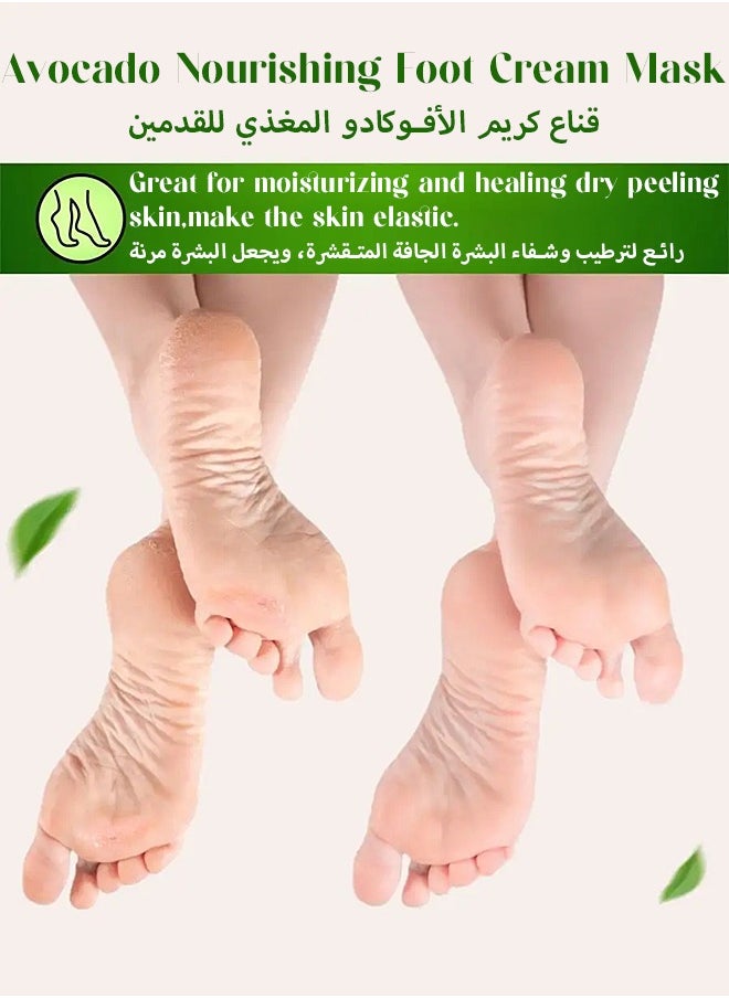 BIOAOUA Foot Peel Mask 5 PCS-Foot Spa Foot Care For Women Peel Mask With Lavender For Men And Women Feet Peeling Mask Exfoliating, Repair Rough Heels, Foot Mask For Baby Soft Skin - Remove Dead Skin-Avocado  - Image 3