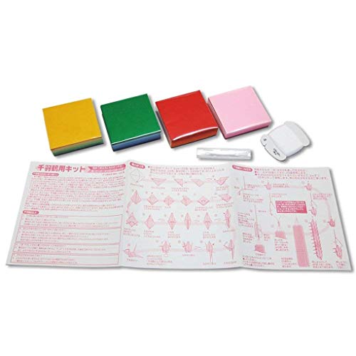 TOYO Kidstoyo Origami Thousand Cranes Kit - Image 5