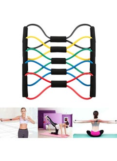 Kriya kriya Chest Expander Resistance 8 Type Muscle Chest Expander Rope Rubber Stretching Rope Resistance Band Exercise Tube for Men and Women  - Image 1