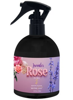 Lavander Rose Bed Spray 500 ml - pzsku/Z6681DA90D338487FB207Z/45/_/1737567471/a5af5b6d-ad32-4b88-84d3-c55c23b8f3f5