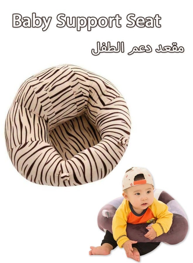 Baby Support Seat Sofa Plush Soft Animal Shaped Baby Learning to Sit Chair Keep Sitting Posture Comfortable Infant Sitting Chair for 2—48Month Baby - Image 1