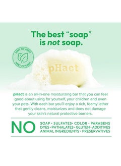 Andrew Lessman ANDREW LESSMAN pHact Moisture-Rich, Soap-Free Cleansing Bar Hint of Mint. Natural Skin pH. All Skin Types - Even Sensitive Skin. Hypoallergenic. Dermatologist Tested. 6-Pack 4.25 oz Each  - Image 5