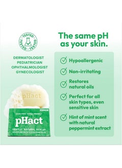 Andrew Lessman ANDREW LESSMAN pHact Moisture-Rich, Soap-Free Cleansing Bar Hint of Mint. Natural Skin pH. All Skin Types - Even Sensitive Skin. Hypoallergenic. Dermatologist Tested. 6-Pack 4.25 oz Each  - Image 4