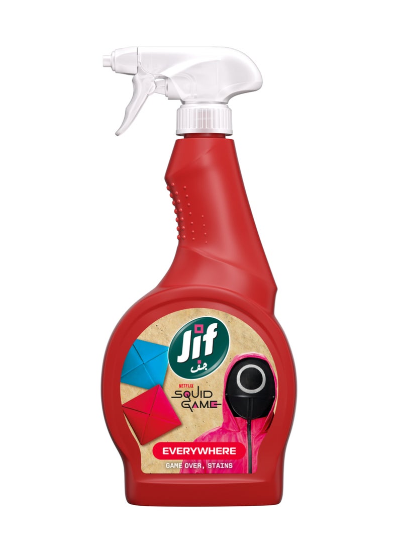 Jif منظف بخاخ فائق السرعة في كل مكان - إصدار محدود من لعبة الحبار على البقع - Image 1