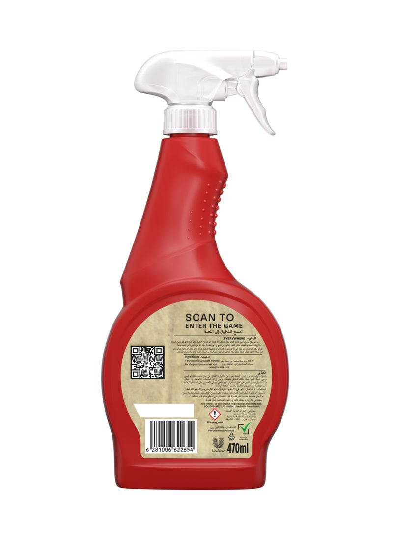 Jif منظف بخاخ فائق السرعة في كل مكان - إصدار محدود من لعبة الحبار على البقع - Image 2