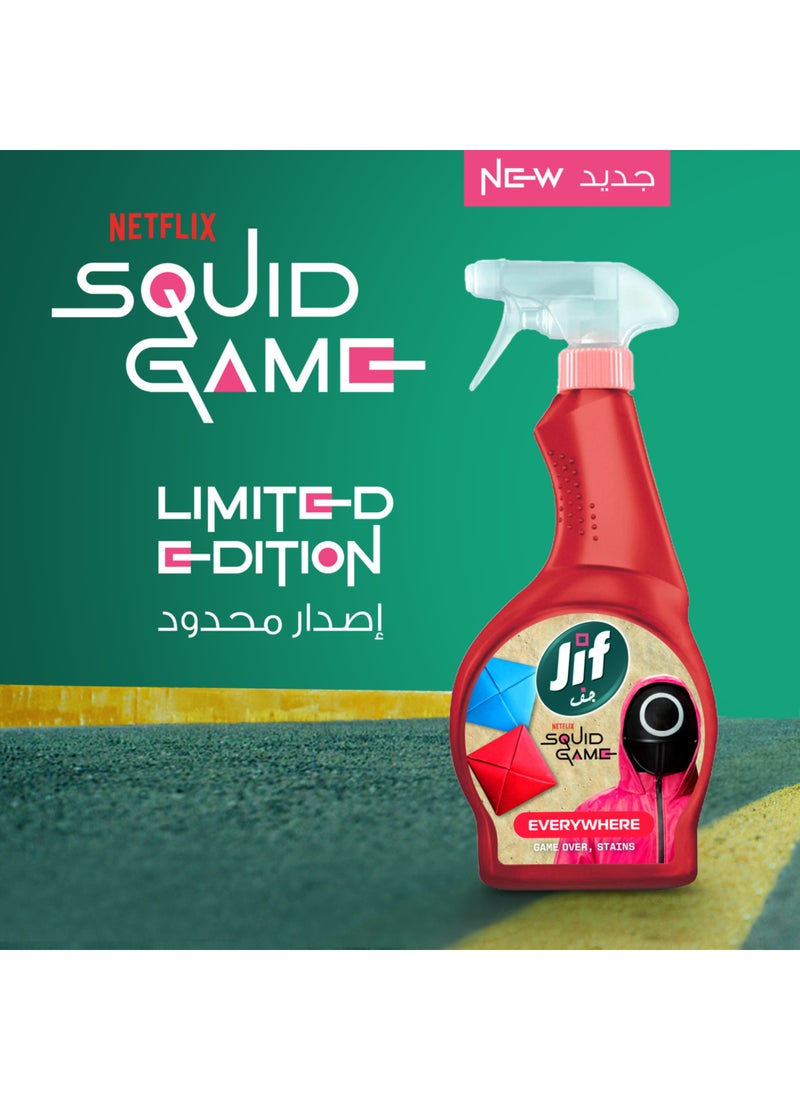 Jif منظف بخاخ فائق السرعة في كل مكان - إصدار محدود من لعبة الحبار على البقع - Image 3