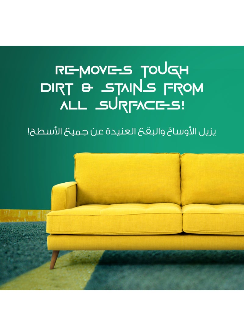 Jif منظف بخاخ فائق السرعة في كل مكان - إصدار محدود من لعبة الحبار على البقع - Image 5