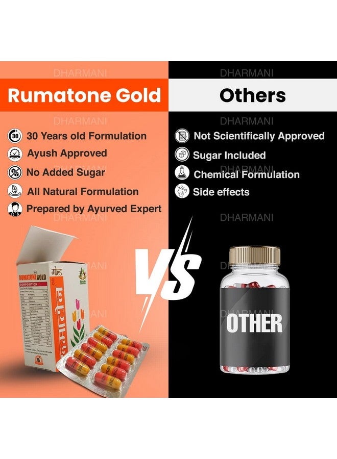 DHARMANI`S INTERNATIONAL DHARMANI`S INTERNATIONAL Rumatone Gold (60 Caps) - 0.05 Kg - Image 4