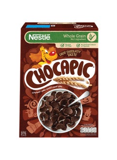 Chocolate Breakfast Cereal - pzsku/Z668330760D16B4520C3FZ/45/_/1740658174/7ee1aaf0-e9d4-40a7-a140-c24818c616fe