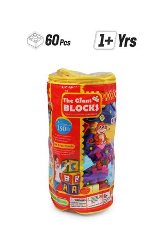 Toyzone Building Blocks | Building Blocks Game | Educational Toy | Smart Activity Fun & Learning Blocks | Colorful Blocks | Block Puzzle | for Kids Age 1-7 Years (Building Blocks - 60 pcs) - pzsku/Z66834A8D47BBC818198BZ/45/1749119018/3c2211ac-67e3-4313-afe7-0fc55024b5a0