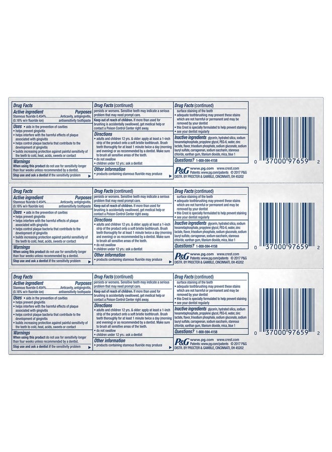 كرست معجون أسنان كريست برو هيلث لحماية اللثة المتقدمة، 5.1 أونصة (عبوة من 3 قطع) (قد يختلف الغطاء) - Image 3