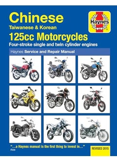 Chinese Taiwanese And Korean 125Cc Motorcycles Haynes Repair Manual Revised 2015 