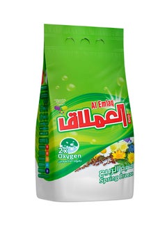 Al Emlaq Washing Powder  - Image 1
