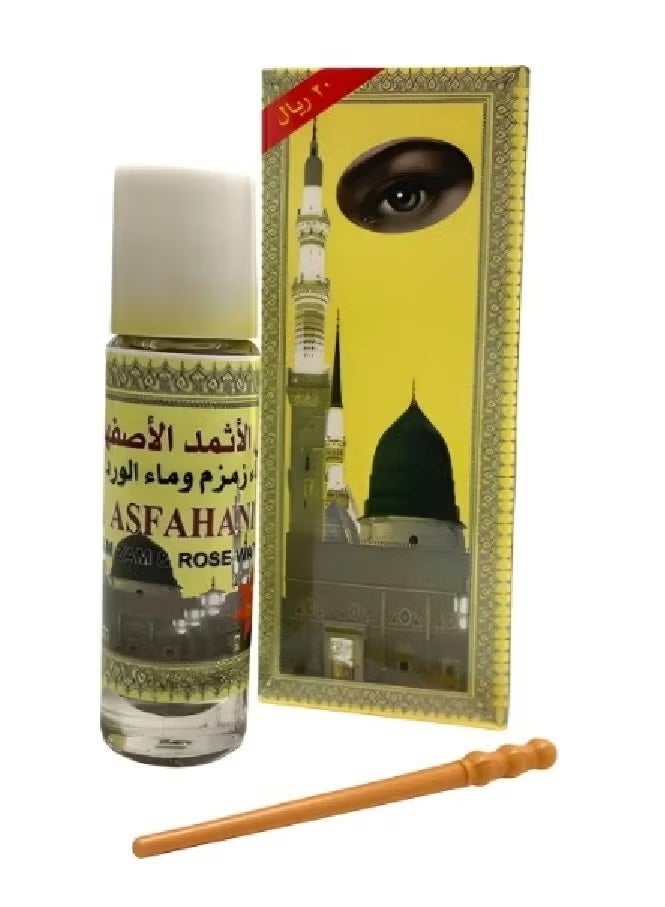 Asfahani With Zam Zam and Rose Water