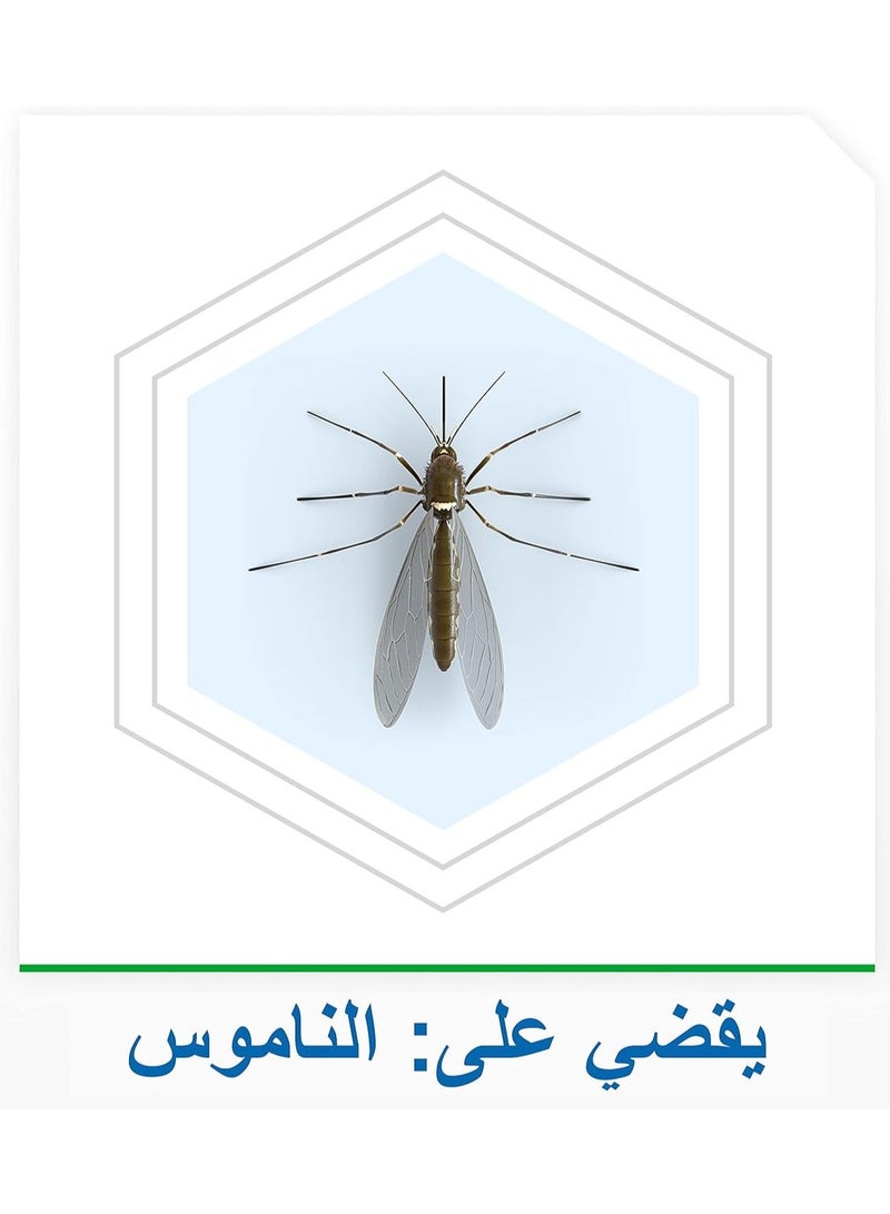 RAID Mosquitoes Repellant Device + 1 Liquid Bottle - Fragrance Free - Image 4