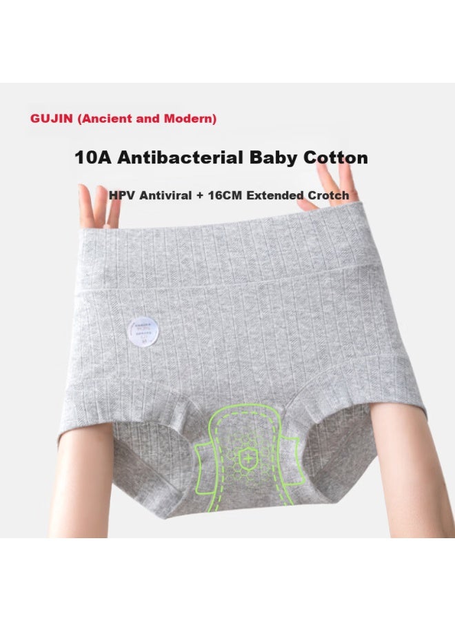 Gujin Women's Cotton Antibacterial High-waist Hpv Resistant Briefs, 3-pack - Image 1